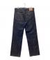 LEVI'S (リーバイス) 508 レギュラーテーパード デニムパンツ ネイビー サイズ:SIZE W38×L34：5000円