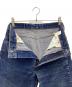 中古・古着 LEVI'S (リーバイス) ブーツカットジーンズ 	90s 516 エルパソ工場 ブルー サイズ:SIZE W34×L34：12000円