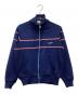 adidas（アディダス）の古着「トラックジャケット 西ドイツ 70~80s」｜ネイビー