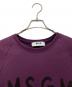 中古・古着 MSGM (エムエスジーエム) クルーネックスウェット パープル サイズ:SIZE S：7000円