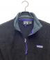 中古・古着 Patagonia (パタゴニア) R2 Fleece Jacket USA製 90s ブラック サイズ:SIZE S：11000円