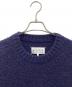 中古・古着 Maison Margiela (メゾンマルジェラ) ピリング加工 ウール ニット セーター 20AW ネイビー サイズ:SIZE XXL：40000円