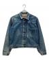 LEVI'S（リーバイス）の古着「大戦モデル 1st 復刻 デニムジャケット 93年製」｜インディゴ