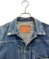 中古・古着 LEVI'S (リーバイス) 大戦モデル 1st 復刻 デニムジャケット 93年製 インディゴ サイズ:SIZE 38：30000円