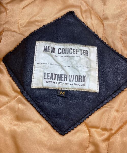 KADOYA new concepter（カドヤ ニューコンセプター）KADOYA NEW CONCEPTER (カドヤ ニューコンセプター) レザージャケット ブラック サイズ:SIZE Mの古着・服飾アイテム