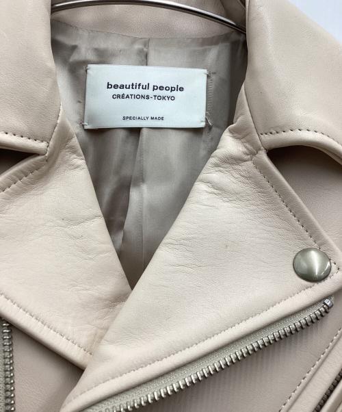 beautiful people（ビューティフルピープル）beautiful people (ビューティフルピープル) ダブルライダースジャケット ベージュ サイズ:SIZE 140cmの古着・服飾アイテム