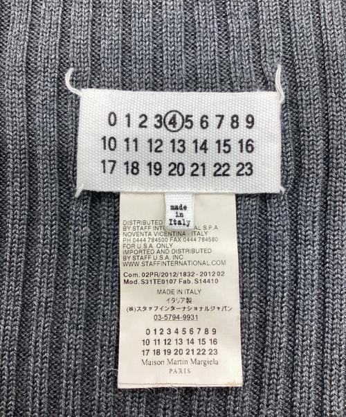 Maison Margiela（メゾンマルジェラ）Maison Margiela (メゾンマルジェラ) ネックウォーマー グレーの古着・服飾アイテム