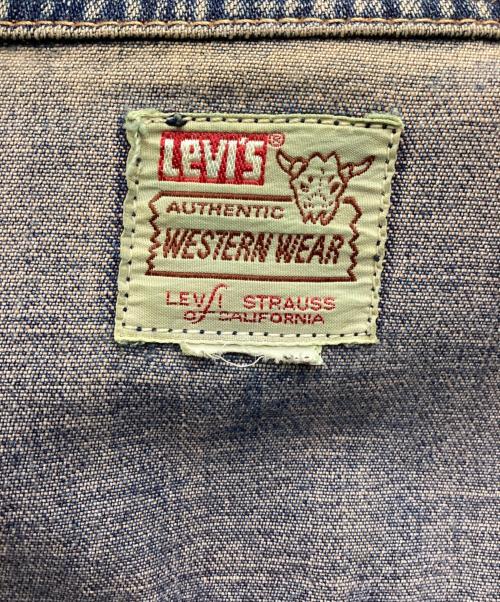 LEVI'S（リーバイス）LEVI'S (リーバイス) ショートホーン デニムジャケット 推定90～00s 香港製 復刻TALON ブルー サイズ:SIZE Lの古着・服飾アイテム
