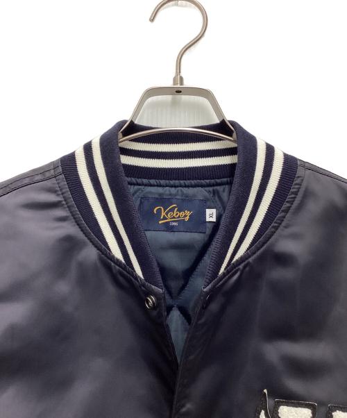 FREAK'S STORE（フリークスストア）FREAK'S STORE (フリークスストア) KEBOZ (ケボズ) スタジャン ネイビー サイズ:SIZE XLの古着・服飾アイテム