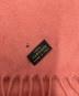 LORO PIANAの古着・服飾アイテム：10000円