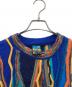 中古・古着 EMAROO AUSTRALIA (エマルーオーストラリア) 3D knit 厚手ニット 90s マルチカラー サイズ:SIZE XL：7000円