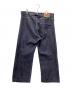 LEVI'S (リーバイス) デニムパンツ ベルギー産 裾直し有 スカイブルー サイズ:SIZE W36×L34：5000円
