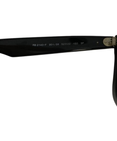 RAY-BAN（レイバン）RAY-BAN (レイバン) サングラス ブラックの古着・服飾アイテム
