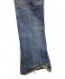 中古・古着 LEVI'S (リーバイス) ベルボトムパンツ オレンジタブ 推定70～80 スカイブルー サイズ:SIZE 不明：9000円