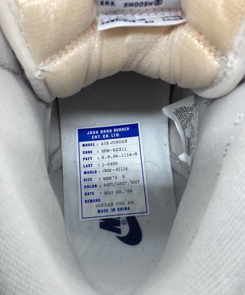 NIKE（ナイキ）NIKE (ナイキ) ハイカットスニーカー Nike Air Jordan 1 High 85 