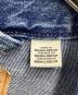 LEVI'Sの古着・服飾アイテム：9000円