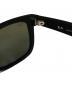 RAY-BANの古着・服飾アイテム：6000円