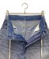 中古・古着 Spick and Span (スピック＆スパン) 5 1/2 12OZ DRAWSTRINGDENIM スカイブルー サイズ:SIZE 26：8000円