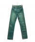 LEVI'S（リーバイス）の古着「デニムパンツ 80s 42TALON 82年製 色自染め有」｜スカイブルー