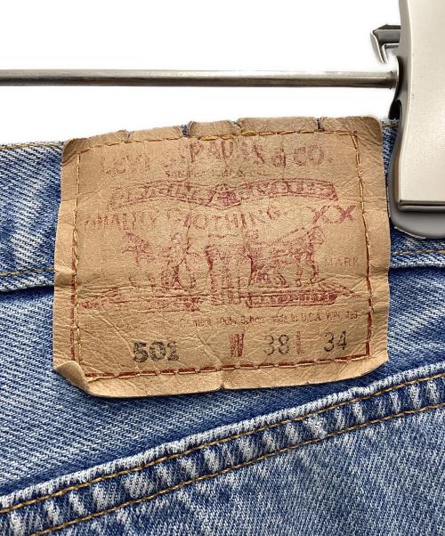 LEVI'S（リーバイス）LEVI'S (リーバイス) デニムパンツ 推定90S スカイブルー サイズ:SIZE 96cm (W38)の古着・服飾アイテム