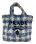 PRADA（プラダ）の古着「ハンドバッグ」｜ホワイト×スカイブルー