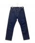 LEVI'S（リーバイス）の古着「80s 復刻501 デニムパンツ 	BLUETAB™ 」｜インディゴ