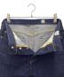 中古・古着 LEVI'S (リーバイス) 80s 復刻501 デニムパンツ 	BLUETAB™  インディゴ サイズ:SIZE 76cm (W30)：20000円