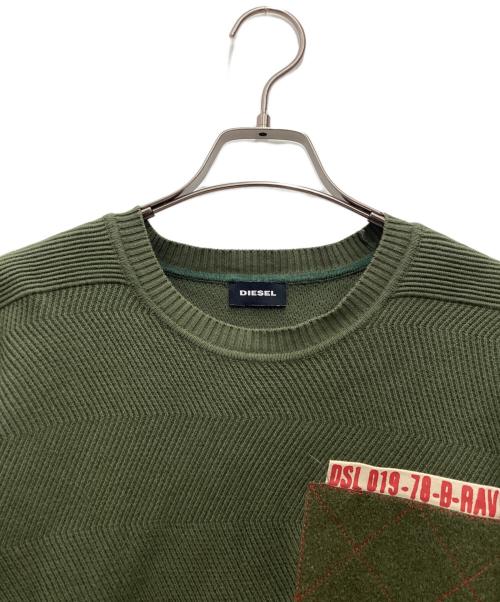 DIESEL（ディーゼル）DIESEL (ディーゼル) 厚手ニット オリーブ サイズ:SIZE Sの古着・服飾アイテム