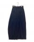 MAISON SPECIAL (メゾンスペシャル) Balloon Pile Pants ブラック サイズ:SIZE 36：8000円