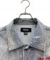 中古・古着 DIESEL (ディーゼル) NHILL ダメージ加工デニムジャケット ブルー サイズ:SIZE XL：9000円