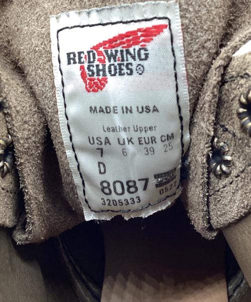 RED WING（レッドウィング）RED WING (レッドウィング) IRON RANGER ブーツ ダークブラウン サイズ:SIZE 25cmの古着・服飾アイテム