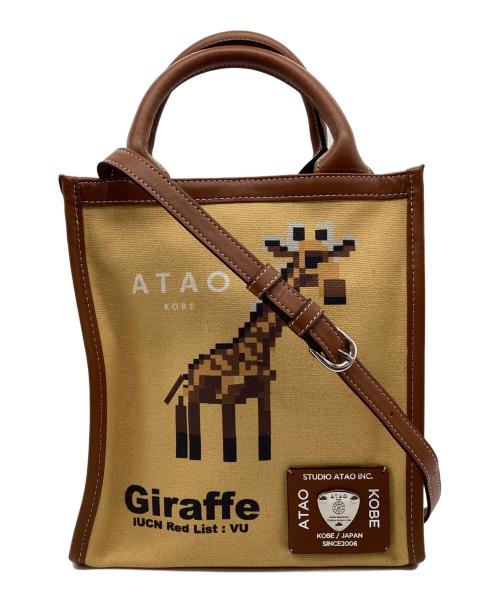 ATAO（アタオ）ATAO (アタオ) Giraffe 2way ショルダーバッグ ブラウンの古着・服飾アイテム