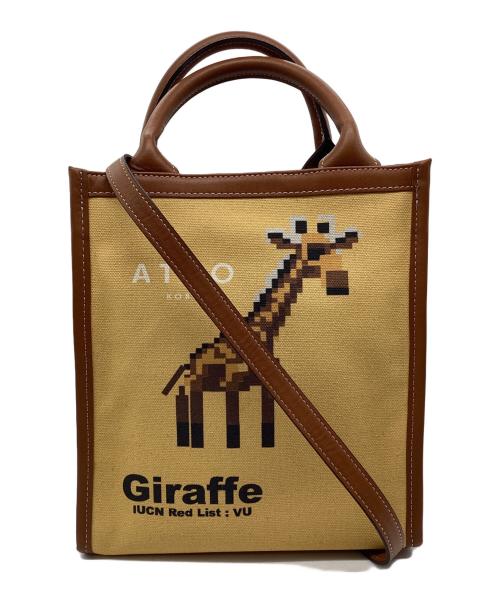 ATAO（アタオ）ATAO (アタオ) Giraffe 2way ショルダーバッグ ブラウンの古着・服飾アイテム