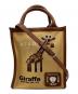 ATAO（アタオ）の古着「Giraffe 2way ショルダーバッグ」｜ブラウン