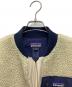 中古・古着 Patagonia (パタゴニア) Retro-X BOMBER Jacket フリースジャケット ベージュ サイズ:SIZE S：8000円