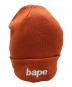 A BATHING APE (アベイシングエイプ) ニット帽 オレンジ：6000円