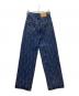 Martine rose (マーティン・ローズ) ワイドデニムパンツ ブルー サイズ:SIZE S：15000円