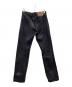 LEVI'S (リーバイス) デニムパンツ 古着 90's アメ製 後染め 501 ブラック サイズ:SIZE 78.5cm (W31・M)：10000円