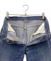 中古・古着 LEVI'S (リーバイス) デニムパンツ 501 バレンシア スカイブルー サイズ:SIZE W31×L36：12000円