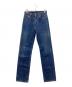 LEVI'S（リーバイス）の古着「デニムパンツ 501 95年 エルパソ USA」｜スカイブルー