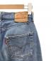 LEVI'Sの古着・服飾アイテム：7000円