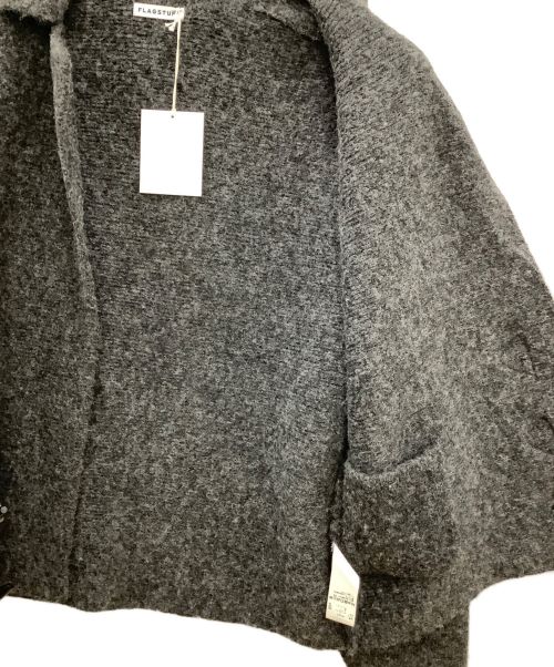 flagstuff（フラグスタフ）flagstuff (フラグスタフ) ニットライダース グレー サイズ:Lの古着・服飾アイテム