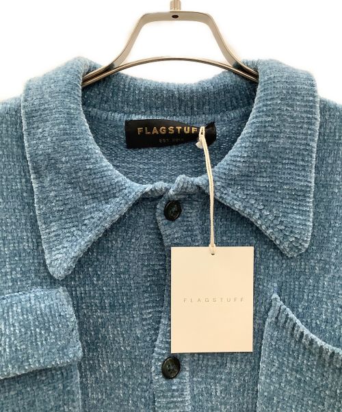 flagstuff（フラグスタフ）flagstuff (フラグスタフ) DAD KNIT ライトブルー サイズ:Lの古着・服飾アイテム