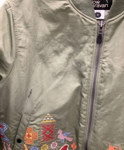 go slow caravan（ゴースローキャラバン）go slow caravan (ゴースローキャラバン) go slow caravan　刺繍リブジャケット 黄緑 サイズ:Sの古着・服飾アイテム