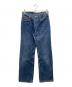 LEVI'S（リーバイス）の古着「デニムパンツ 505-0217　LEVI'S　」｜インディゴ