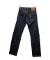 LEVI'S (リーバイス) LEVI'S 501XX デニムパンツ インディゴ サイズ:W28 L34：17000円