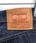 LEVI'Sの古着・服飾アイテム：17000円