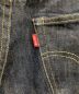 中古・古着 LEVI'S (リーバイス) LEVI'S 501XX デニムパンツ インディゴ サイズ:W28 L34：17000円