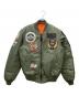 AVIREX（アヴィレックス）の古着「AVIREX　TOP GUN　MA-1ジャケット」｜カーキ