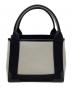 BALENCIAGA (バレンシアガ) トートバッグ：28000円